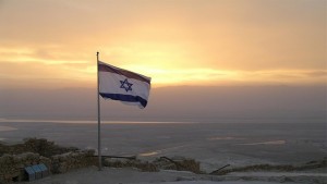 שביל ישראל